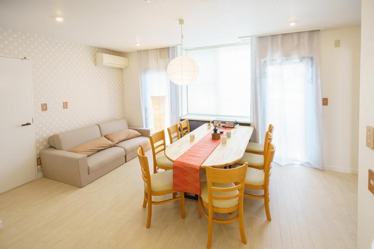 一棟貸切 Cozy Saki -family & Cyclists Welcome - Villa Matsumoto