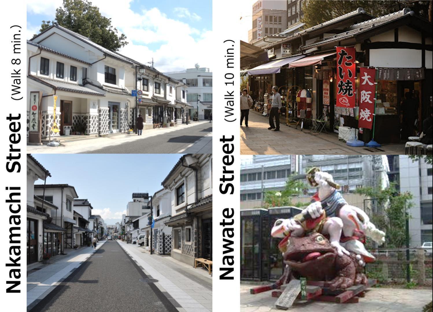 一棟貸切 Cozy Saki -family & Cyclists Welcome - Villa Matsumoto